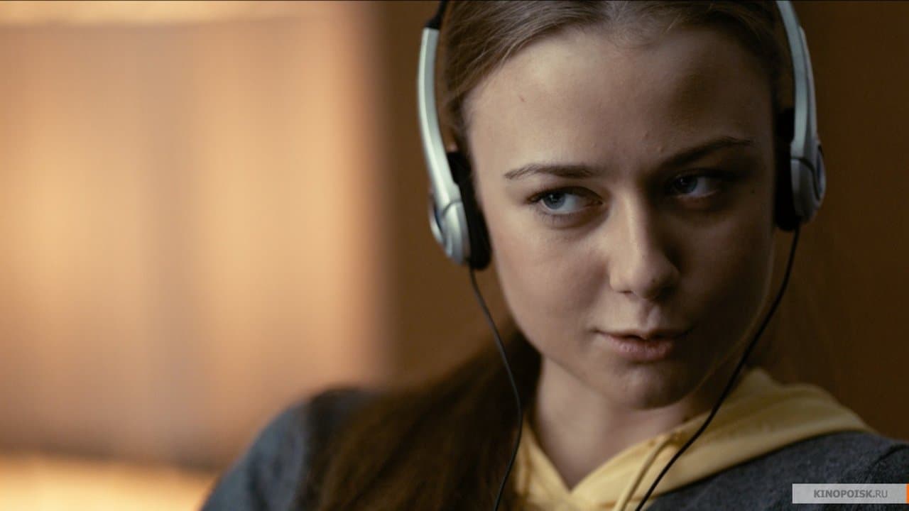 Photo d'illustration du film Les inadaptés