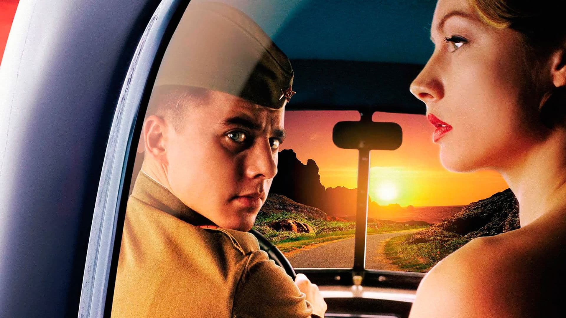 Photo d'illustration du film Водитель для Веры