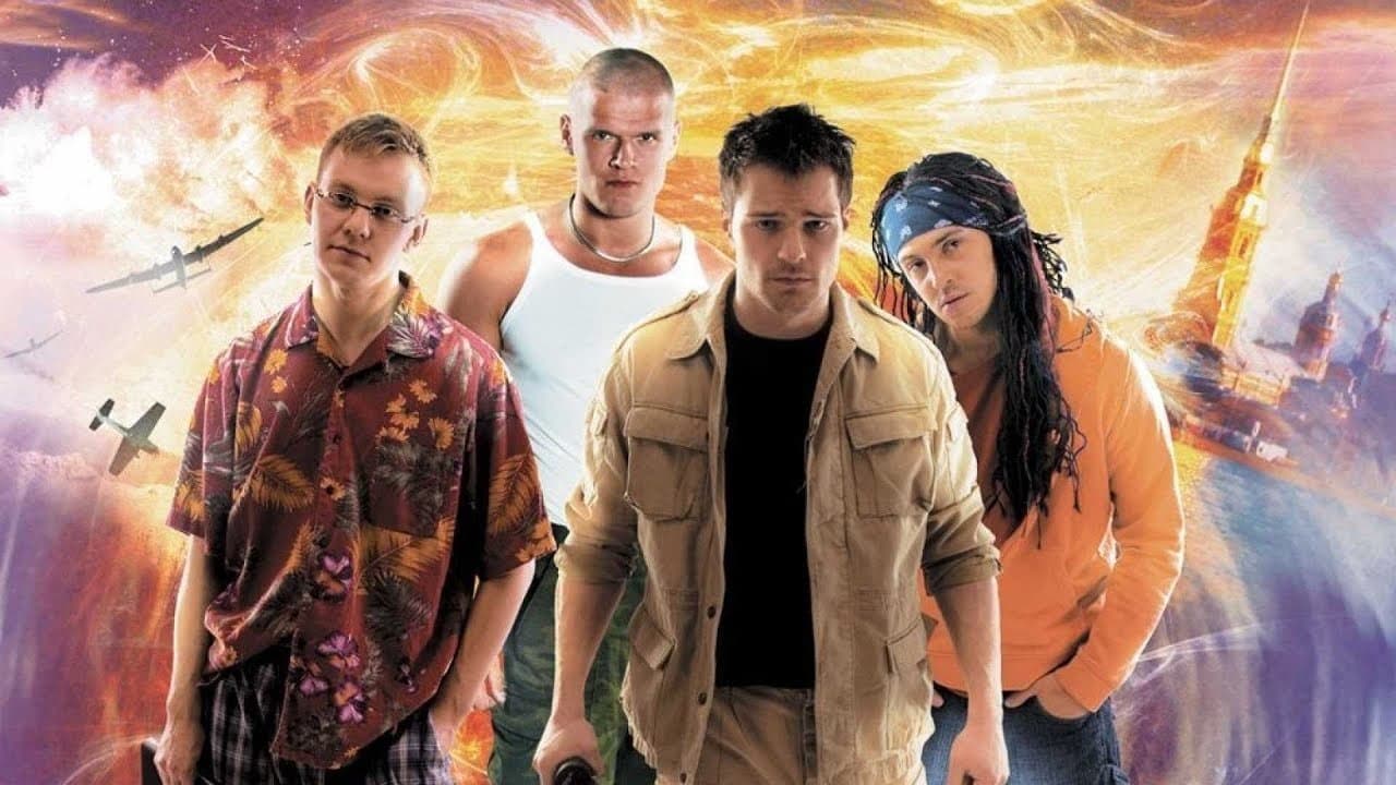 Photo d'illustration du film Мы из будущего