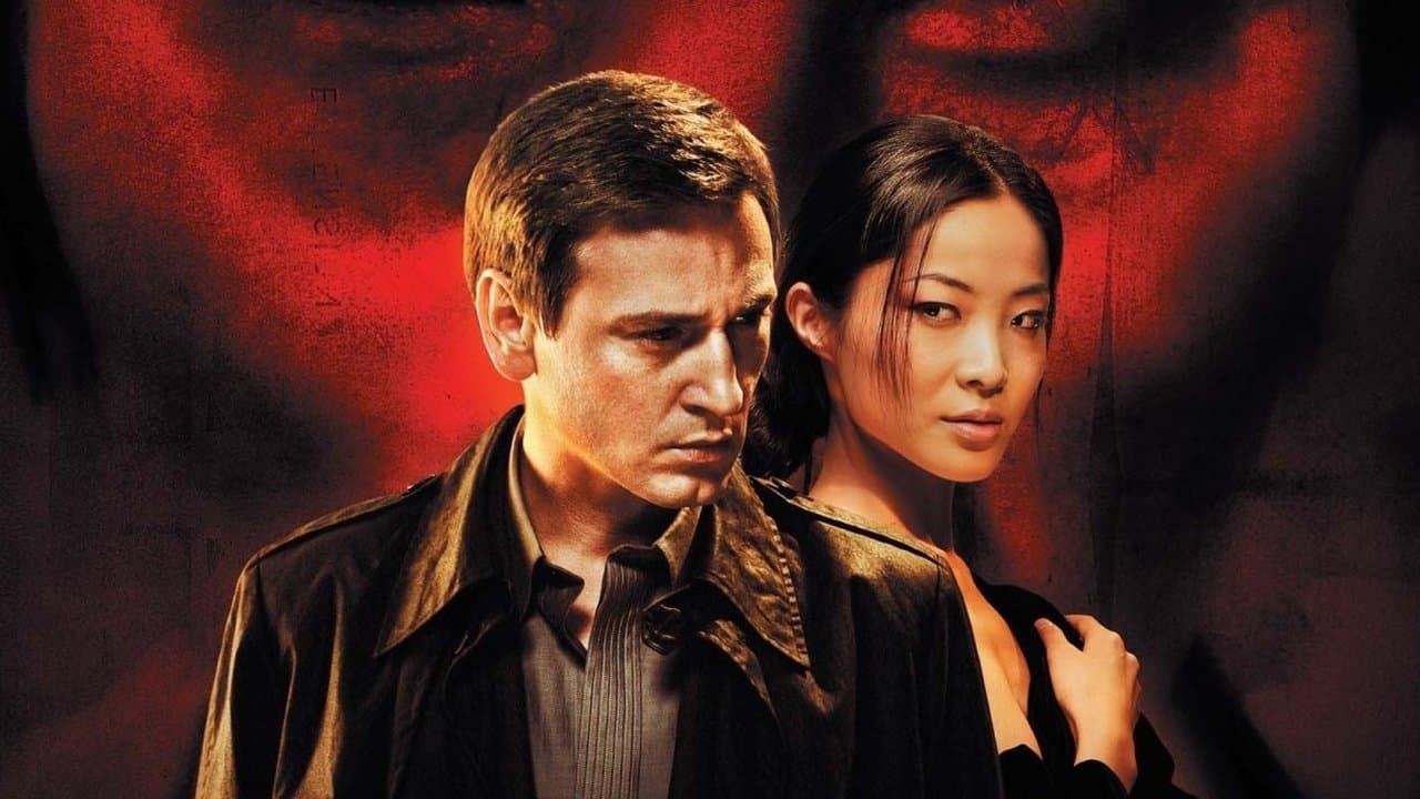 Photo d'illustration du film Inju : La Bête dans l'ombre