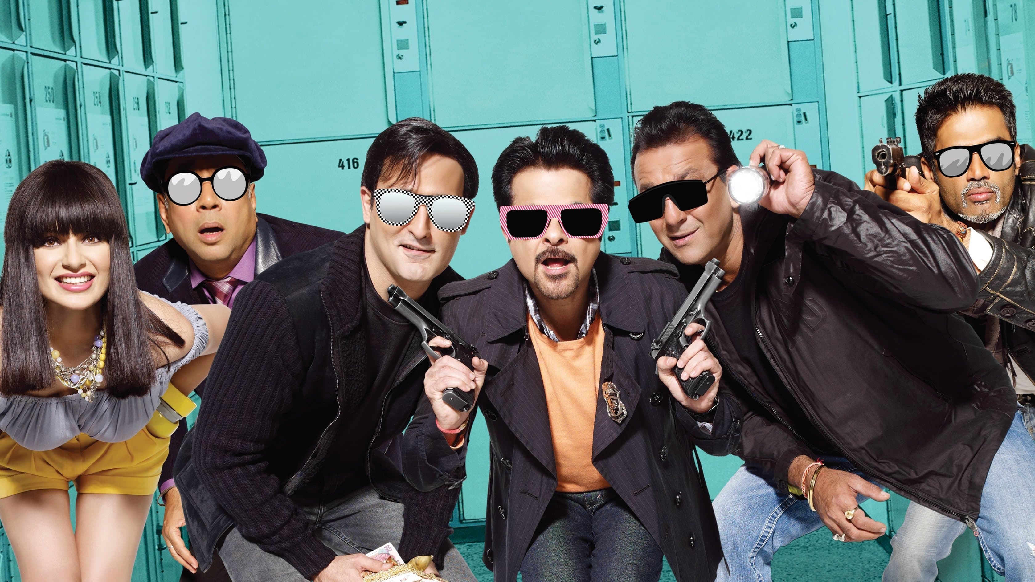 Photo d'illustration du film No Problem