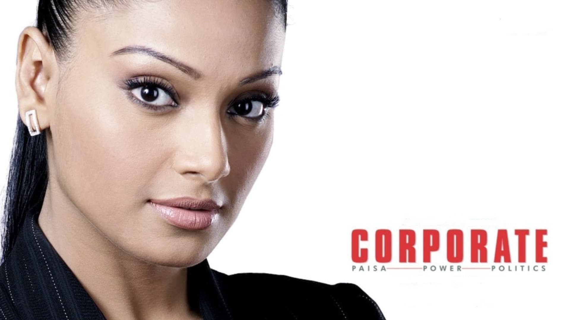 Photo d'illustration du film Corporate