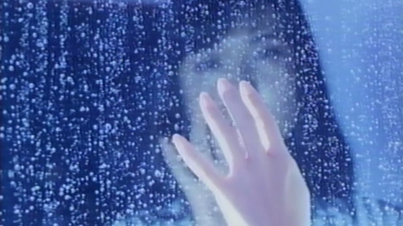 Photo d'illustration du film 変態病棟 白衣責め