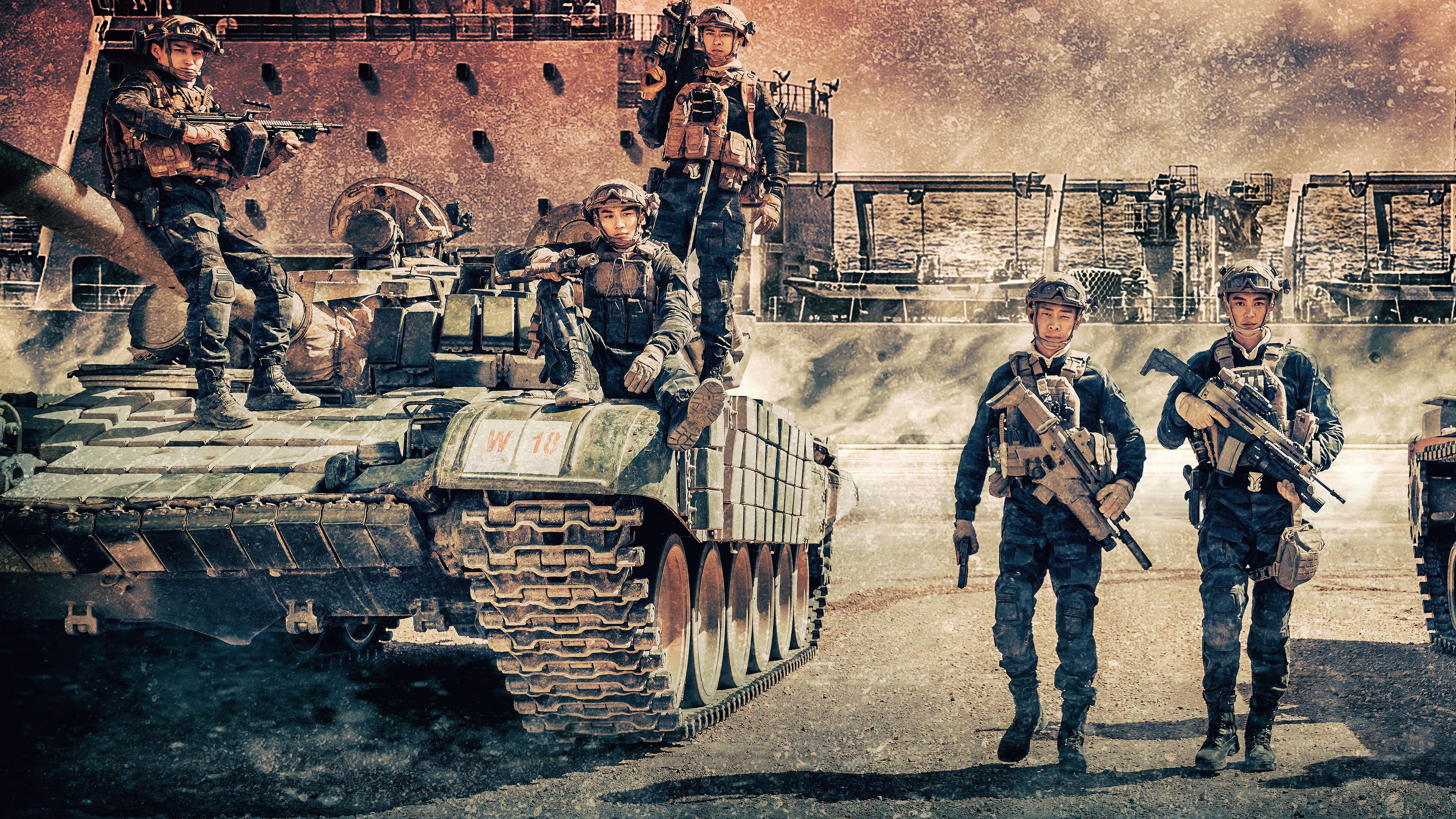 Photo d'illustration du film Operation Red Sea