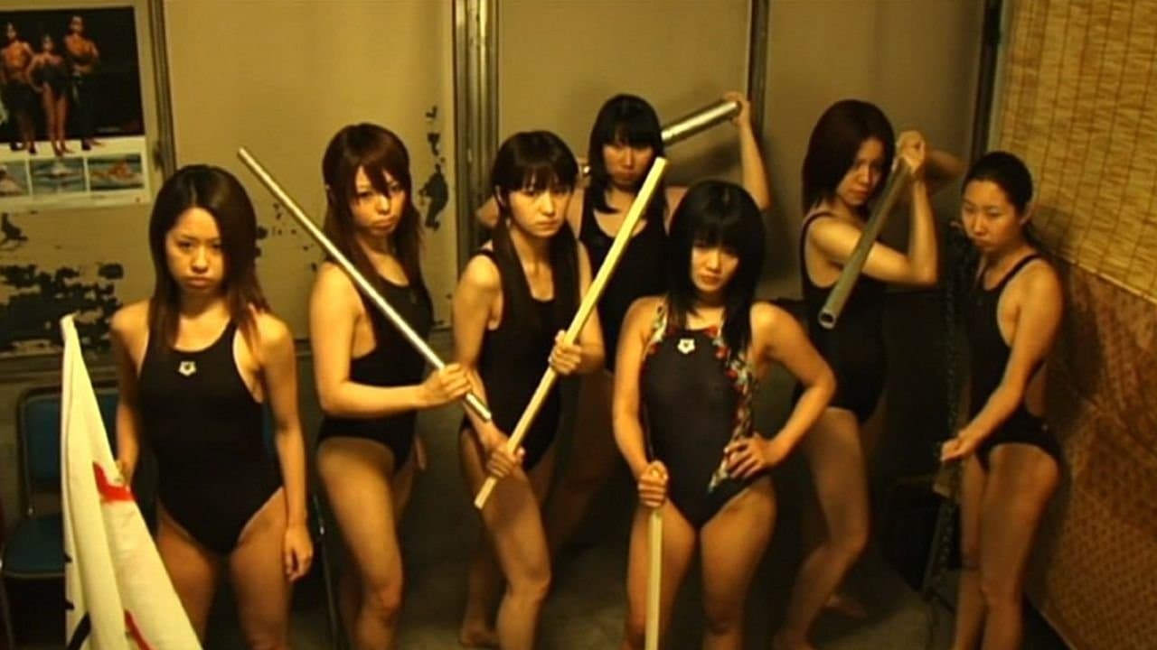 Photo d'illustration du film Attack Girls Swim Team vs the Unliving Dead