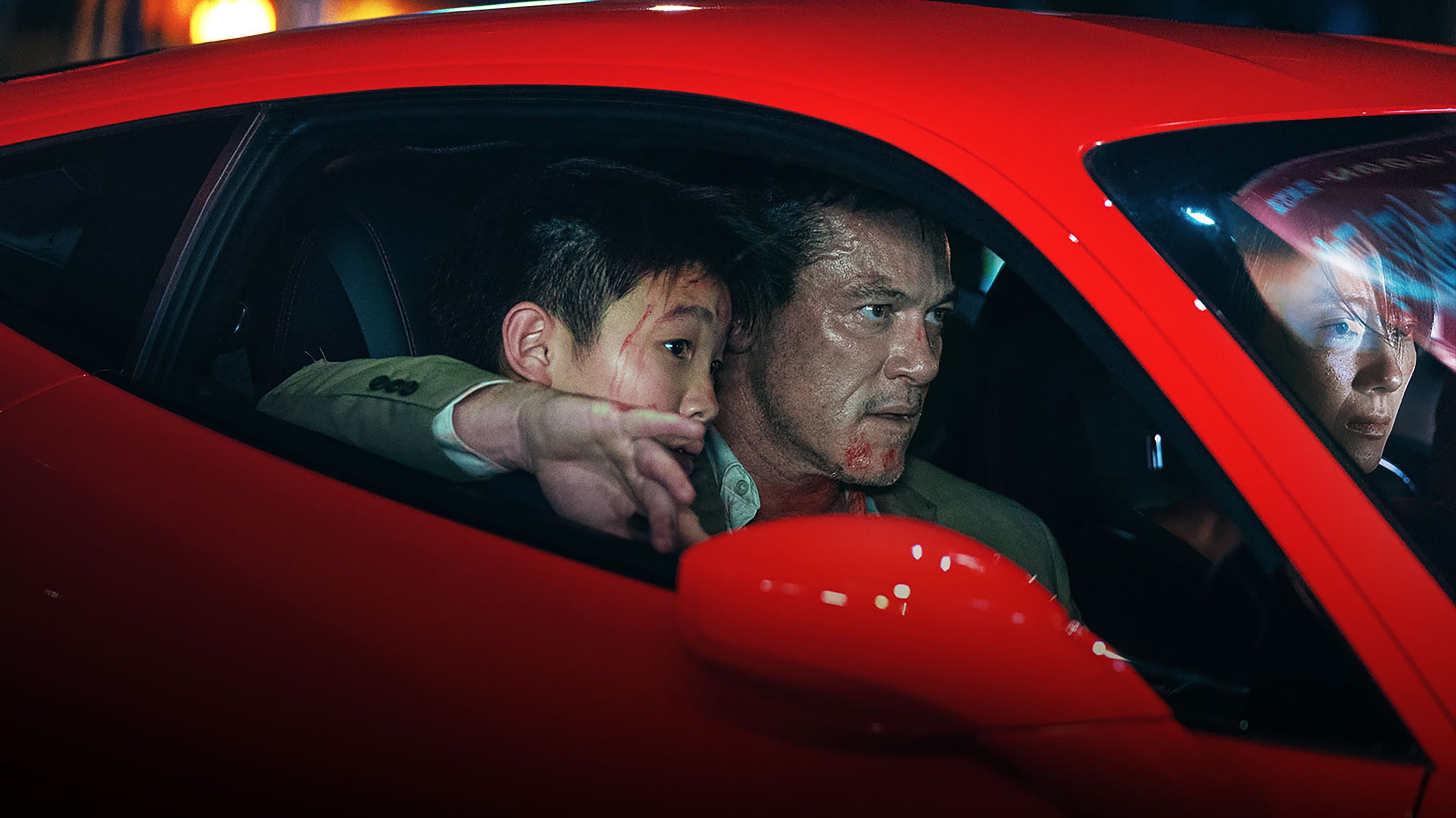 Photo d'illustration du film Week-end à Taipei