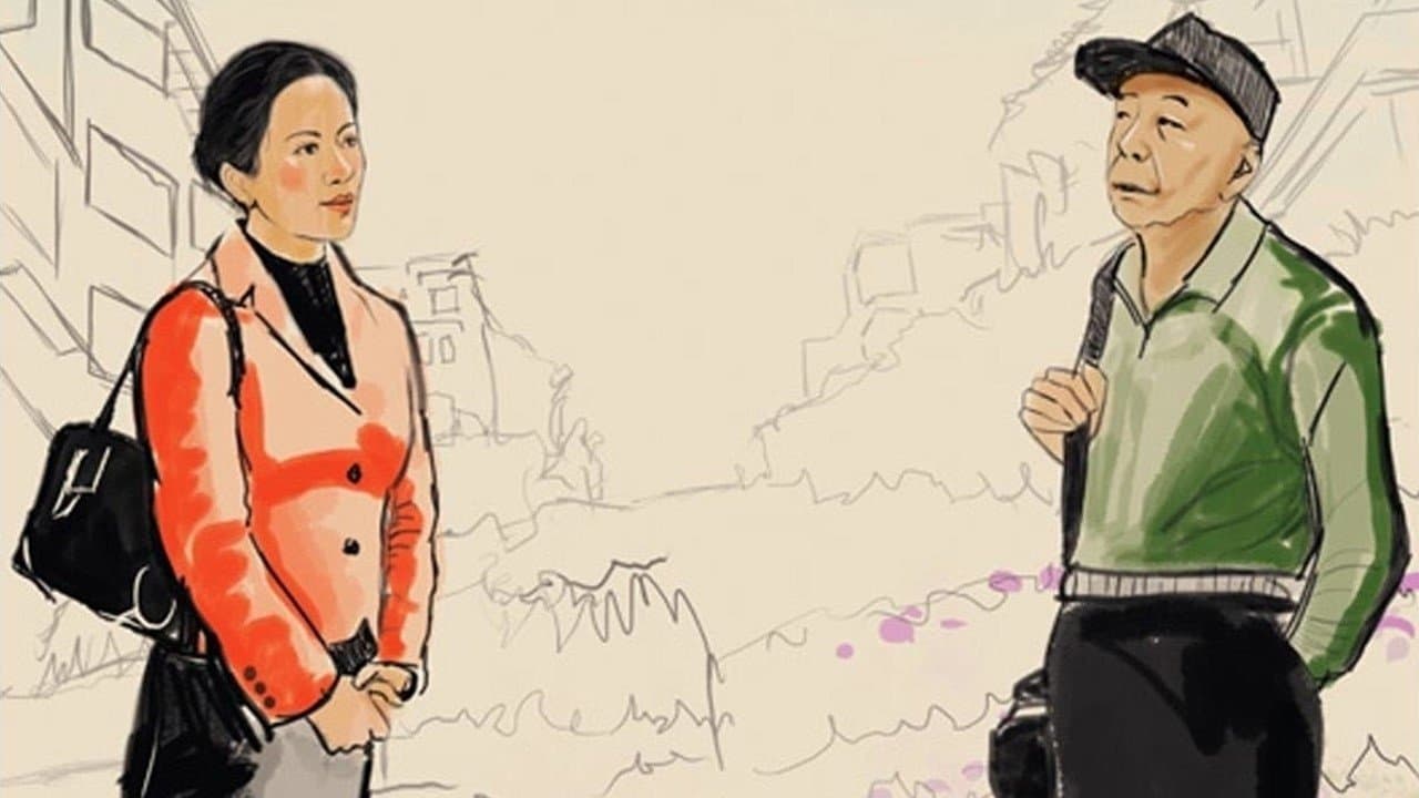 Photo d'illustration du film Un millier d’années de bonnes prières