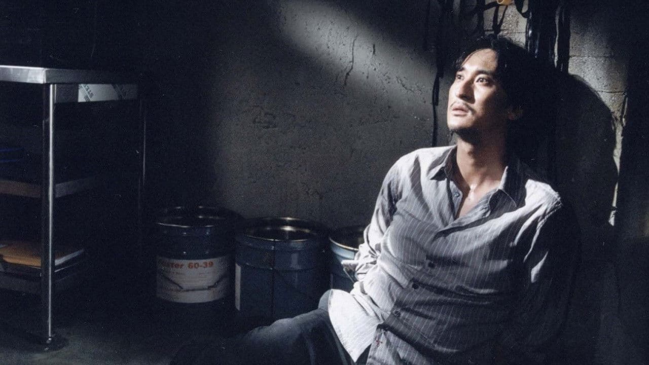 Photo d'illustration du film Face