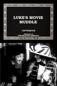 Luke's Movie Muddle