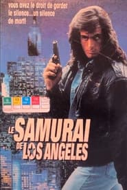 Samuraï Cop