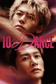 10 Dance