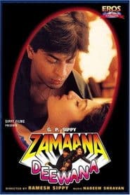 Zamaana Deewana