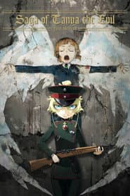 Saga of Tanya the Evil – the Movie –