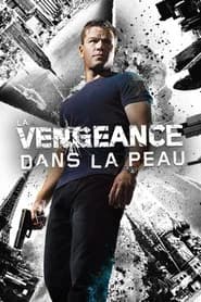 La Vengeance dans la peau
