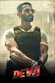 DEVA