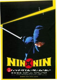 Nin Nin, la légende du ninja Hattori