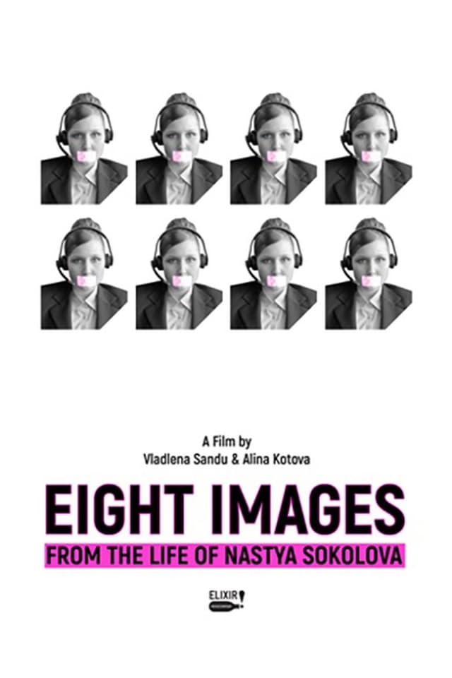 Восемь картин из жизни Насти Соколовой