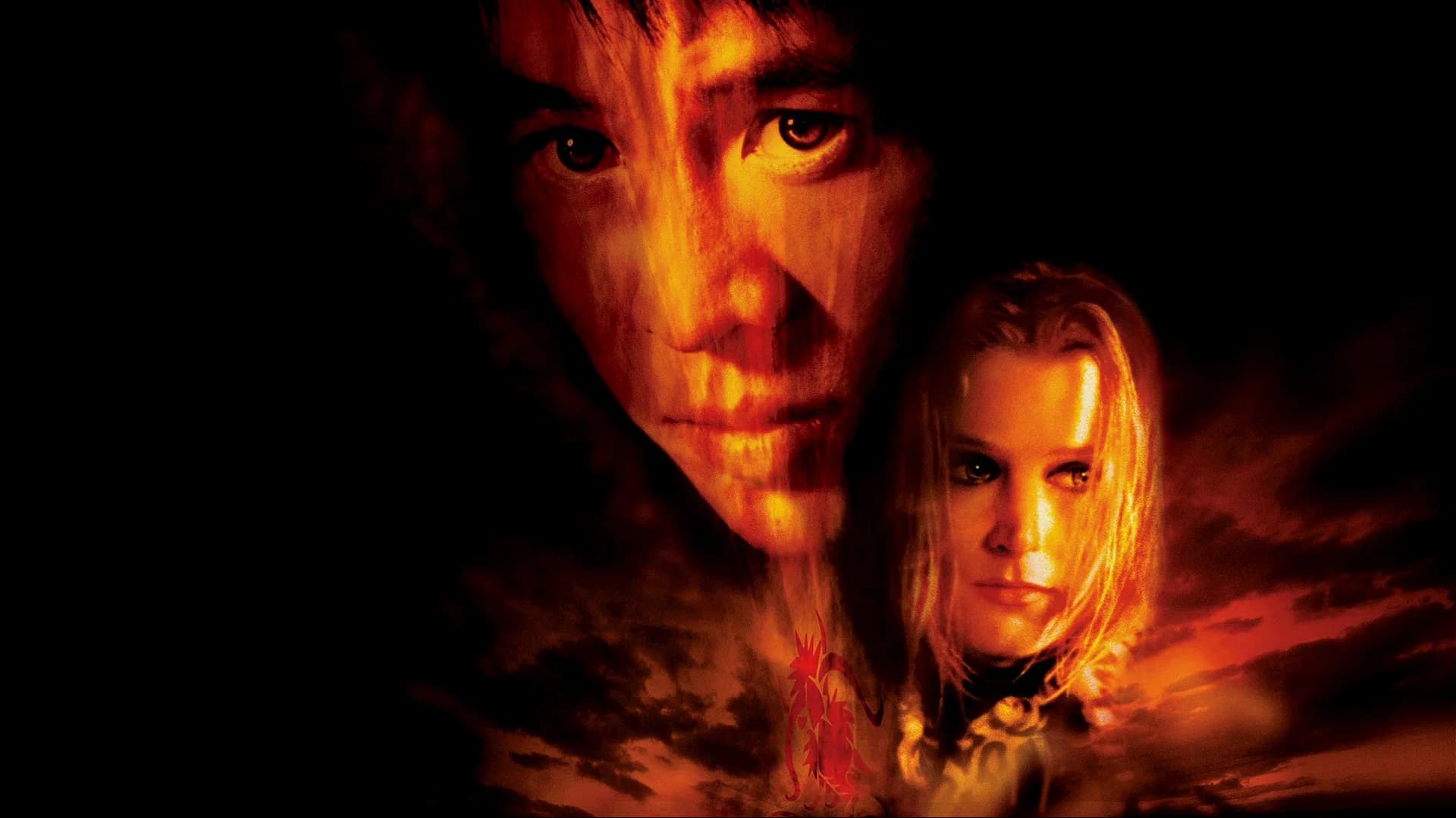 Photo d'illustration du film Le Baiser mortel du dragon