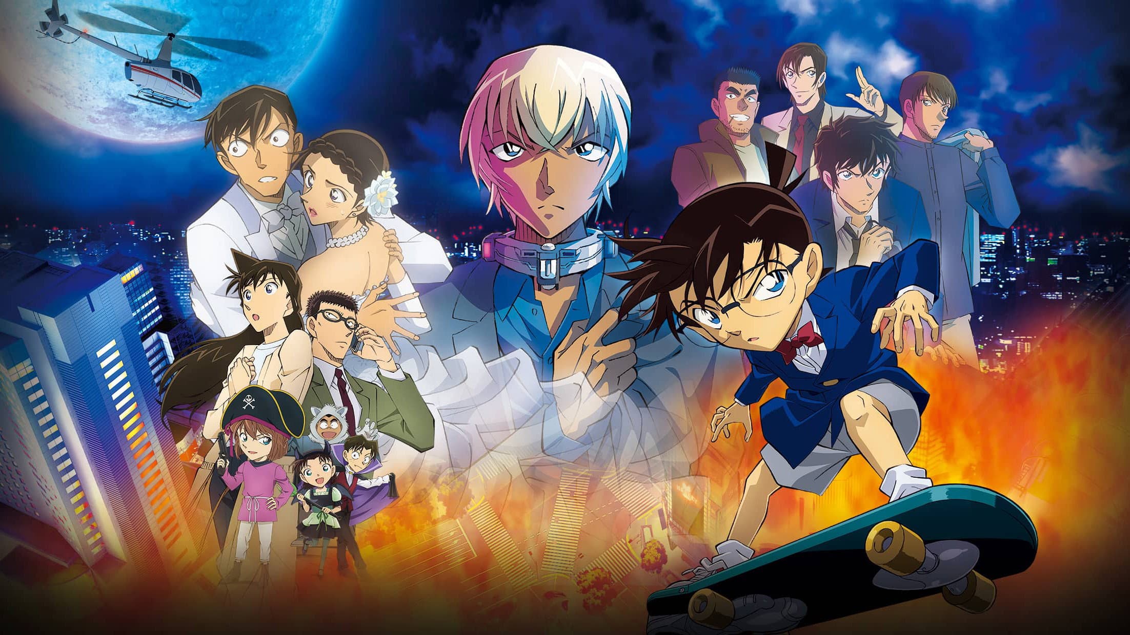 Photo d'illustration du film Détective Conan : La Fiancée de Shibuya