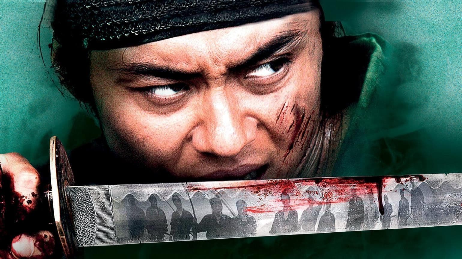 Photo d'illustration du film 13 Assassins