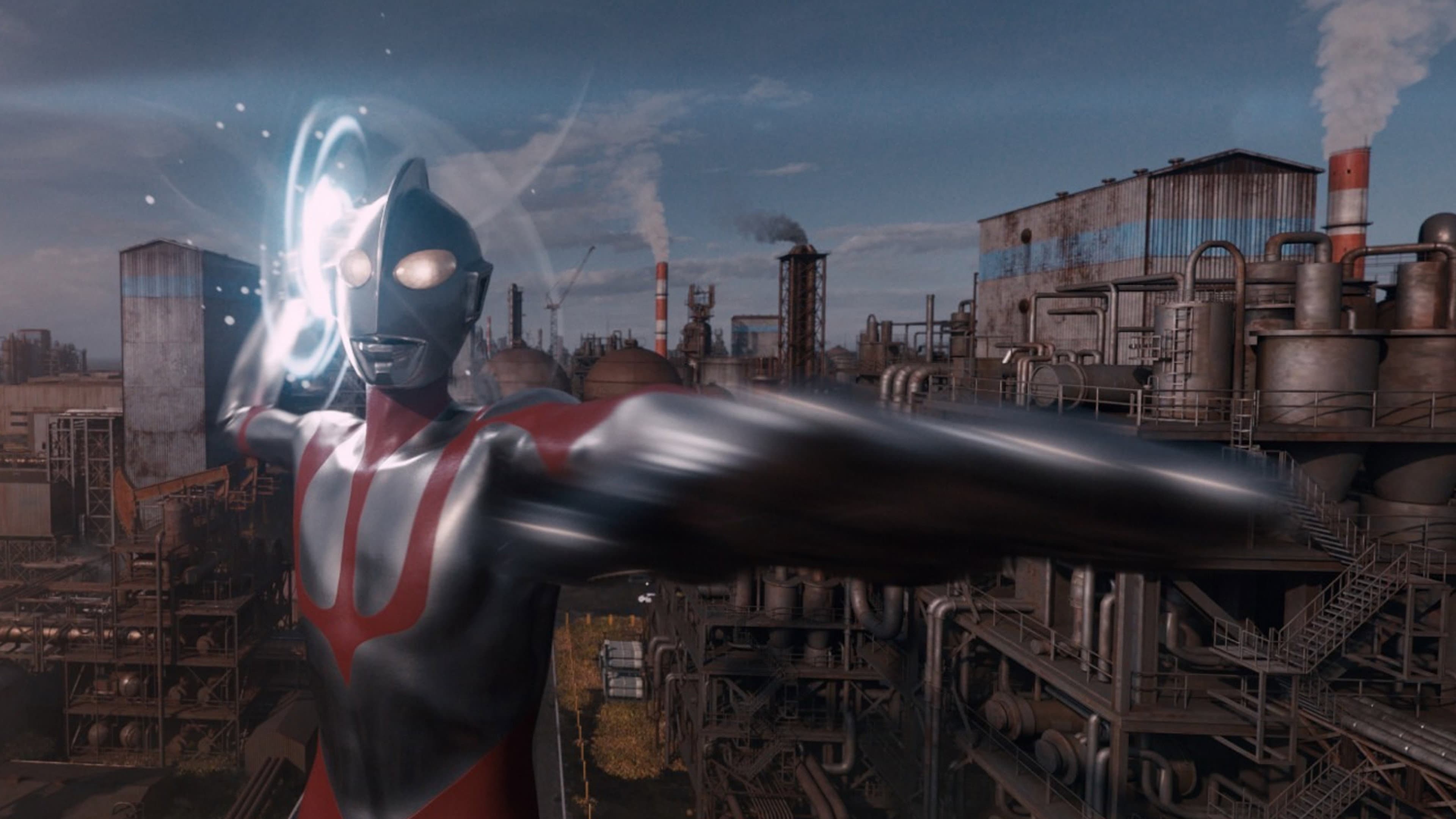 Photo d'illustration du film Shin Ultraman