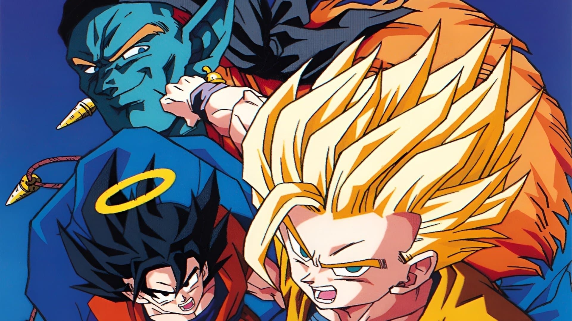 Photo d'illustration du film Dragon Ball Z - Les Mercenaires de l’espace