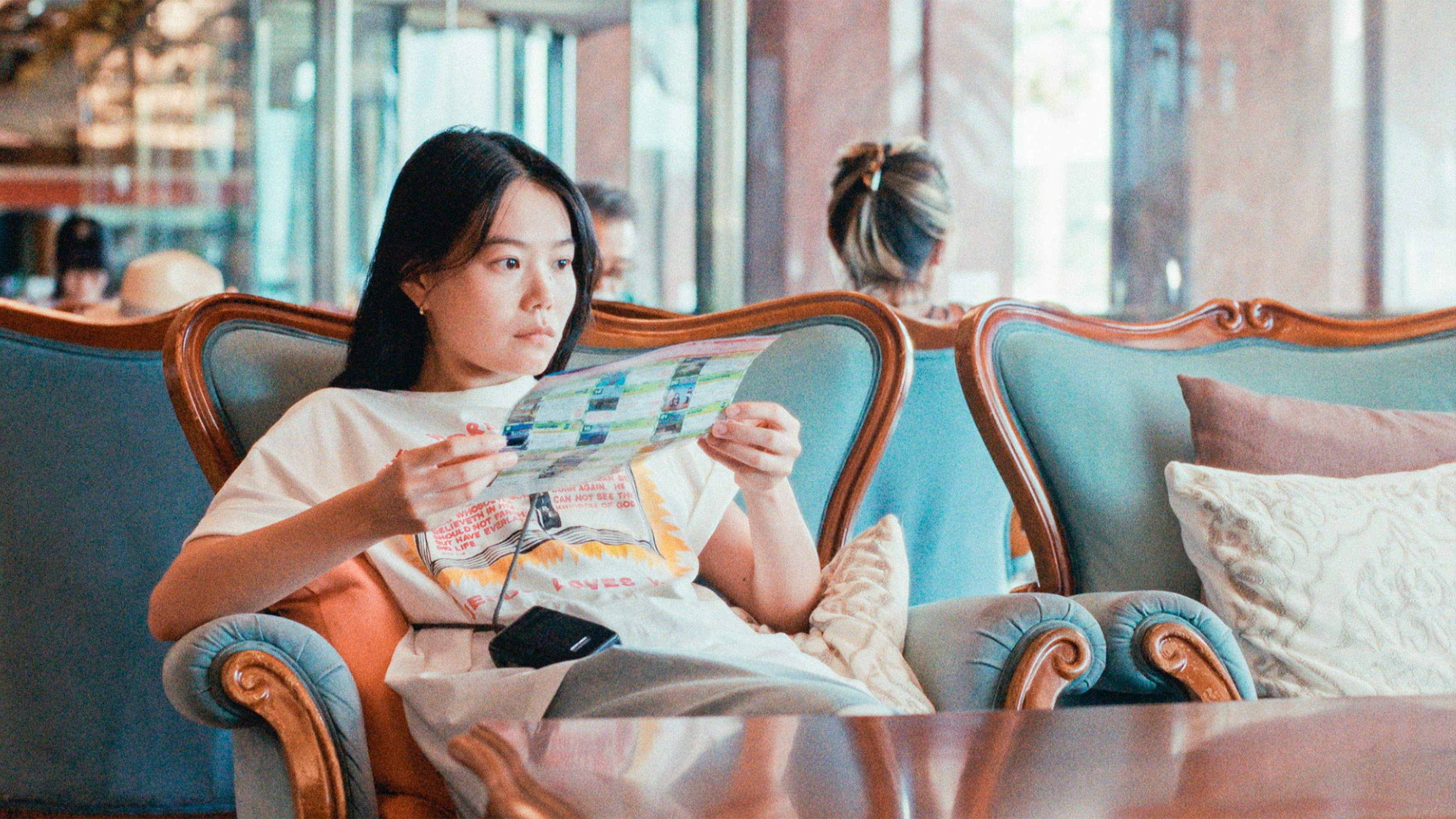 Photo d'illustration du film Super Happy Forever