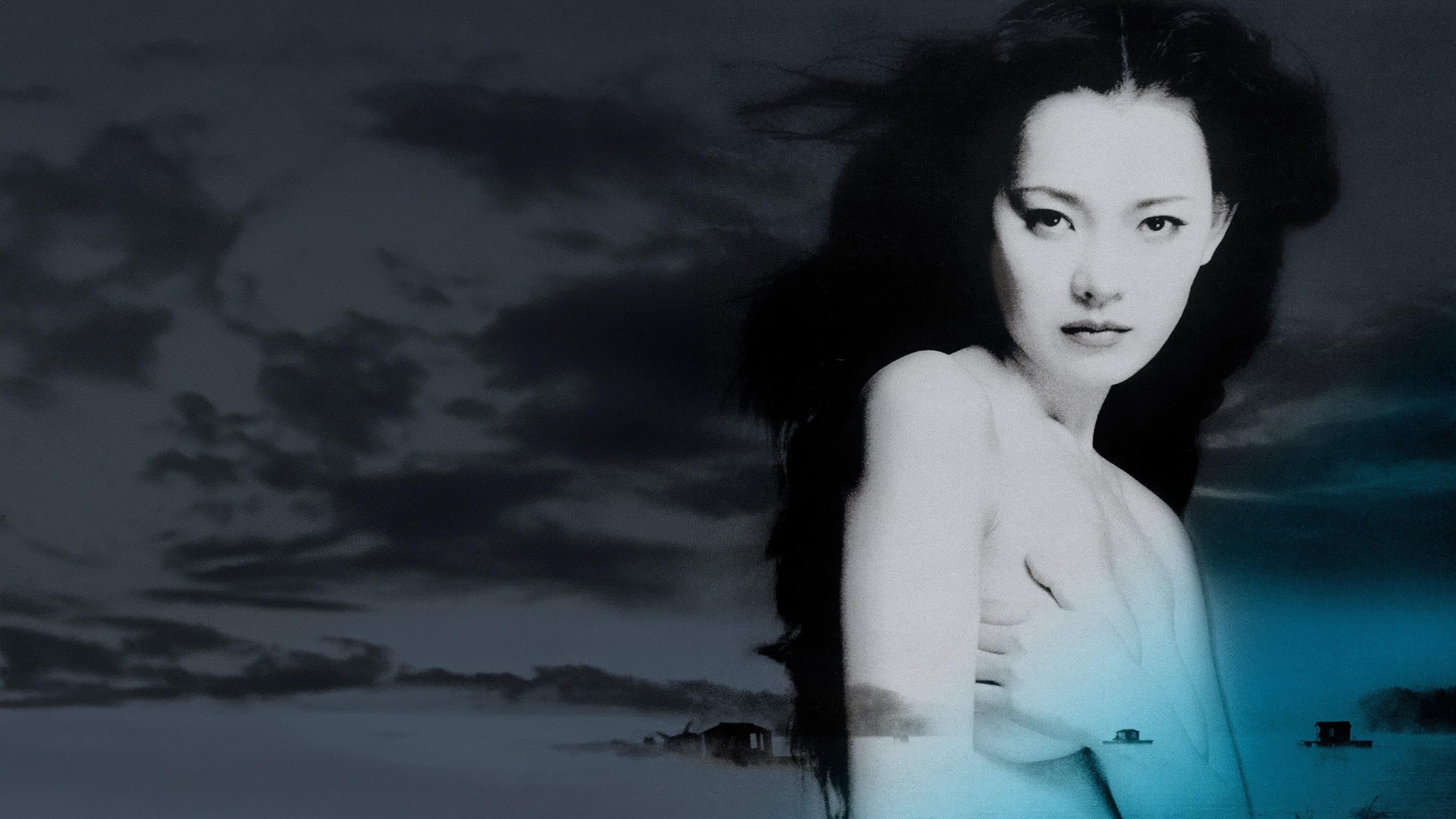 Photo d'illustration du film L'Île