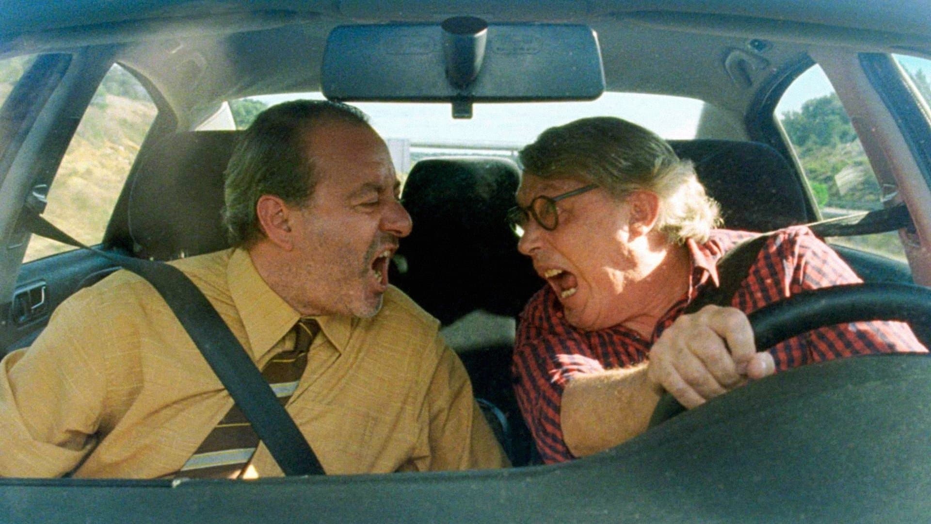 Photo d'illustration du film Technoboss