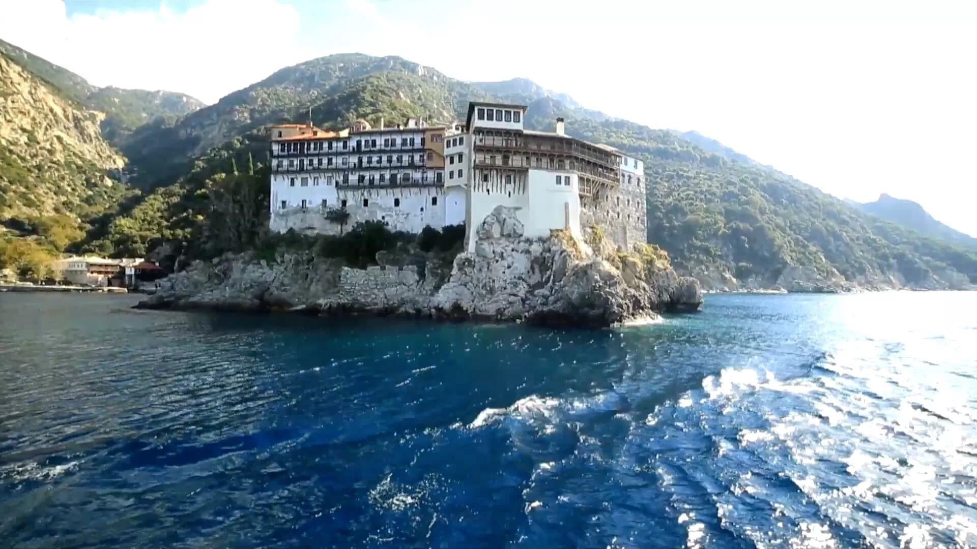 Photo d'illustration du film Athos