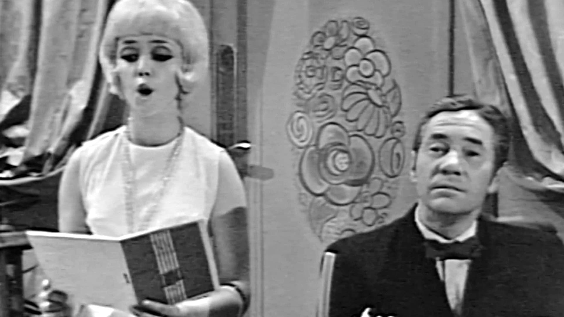 Photo d'illustration du film Azaïs