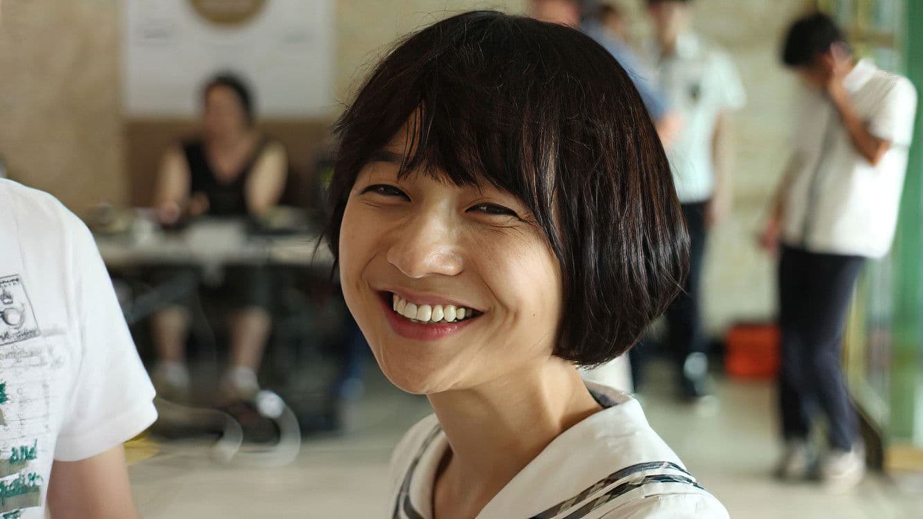 Photo d'illustration du film Suneung