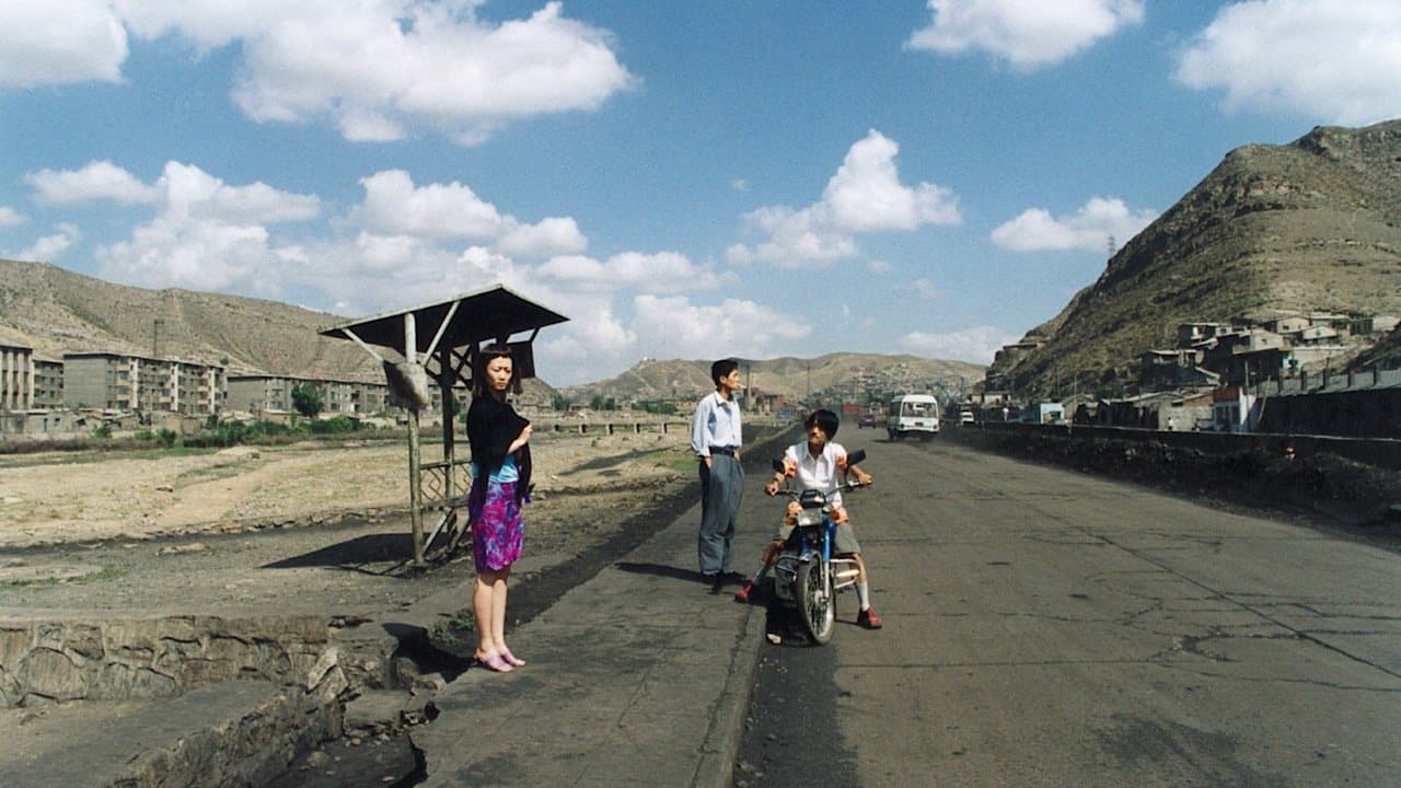 Photo d'illustration du film Plaisirs inconnus