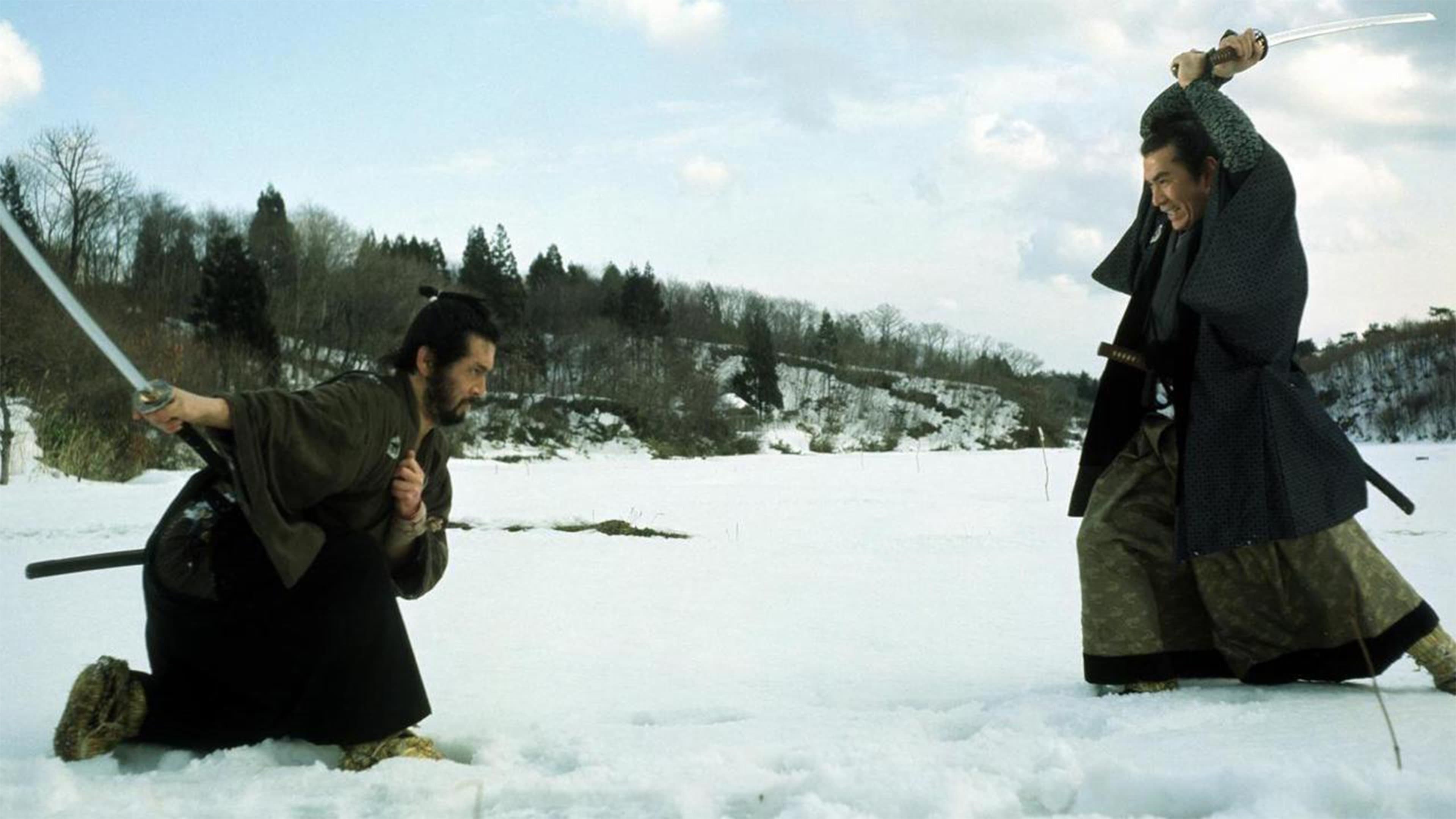 Photo d'illustration du film Goyôkin