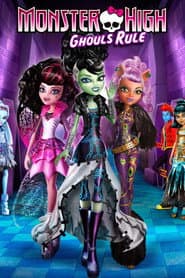 Monster High: La Fête des Goules