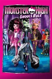 Monster High: La Fête des Goules
